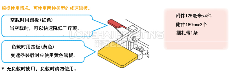 马莎达MASADA高行程液压千斤顶